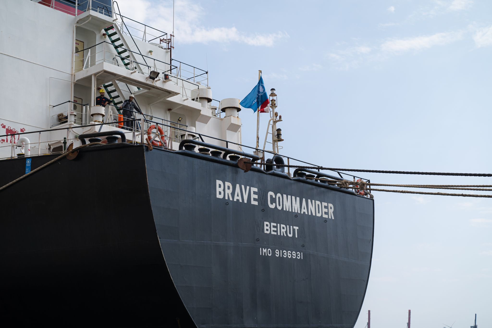 MV Brave Commander wird mit Weizen beladen