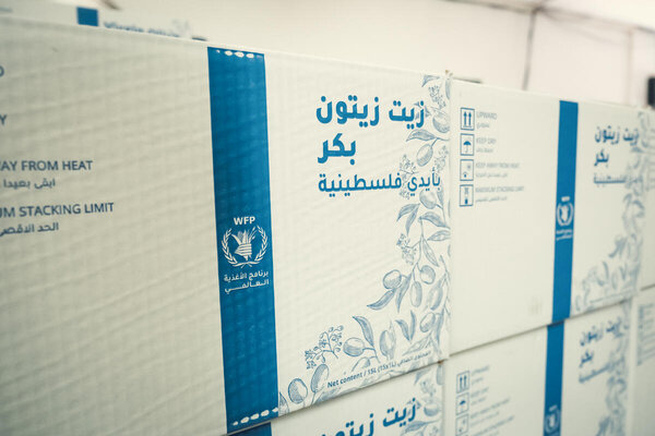 WFP-Hilfe in Palästina.