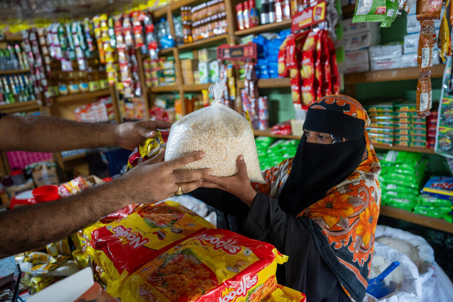 Bangladesch - Hilfe, bevor die Flut kommt