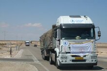 Libyenkrise: WFP liefert Wasser, Essen und 250.000 Tonnen Treibstoff